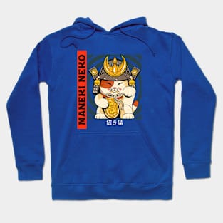 Maneki Neko Hoodie